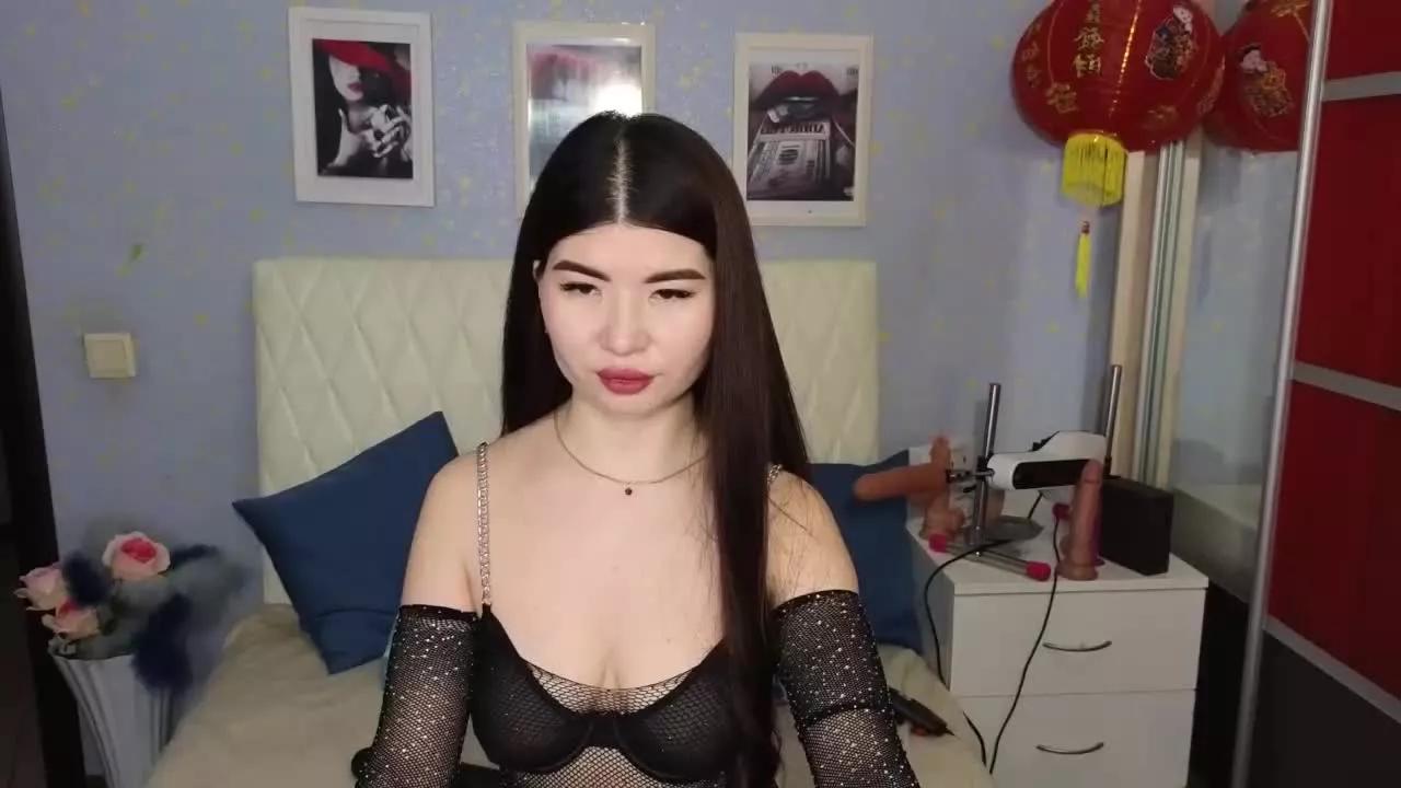 AikoAkiyama on Streamray 