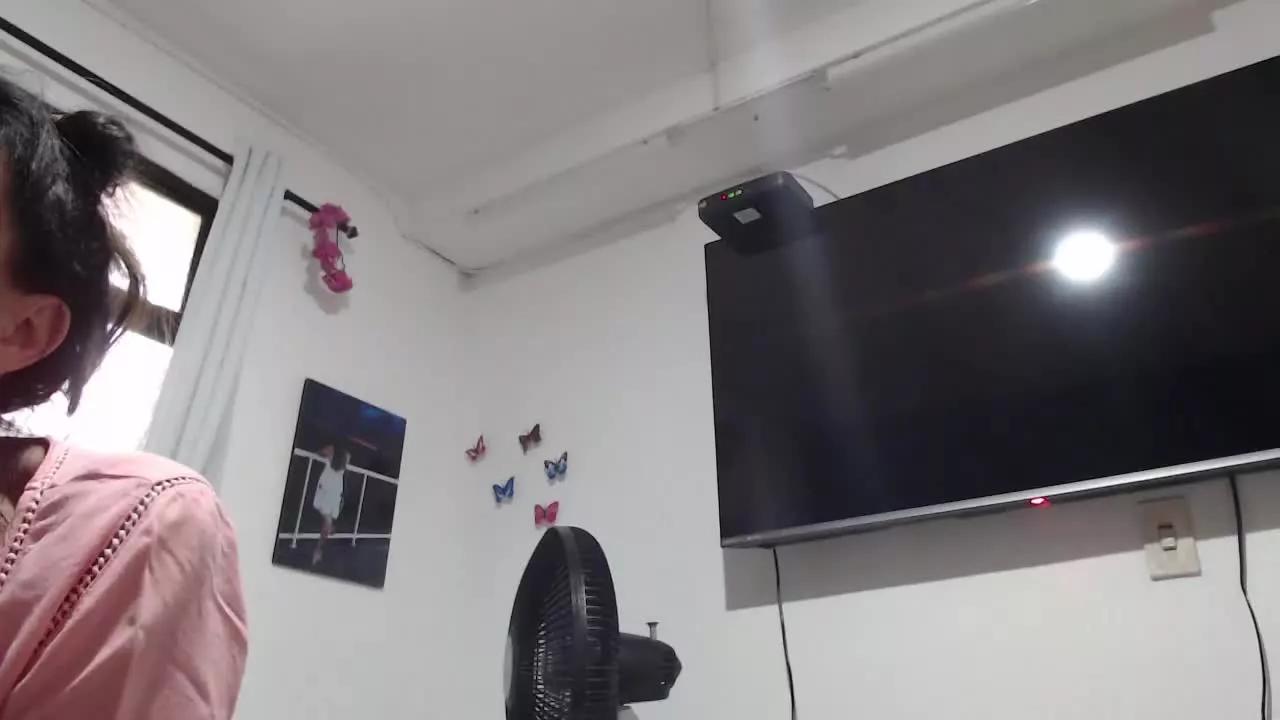 Alicia_montes1 on Streamray 