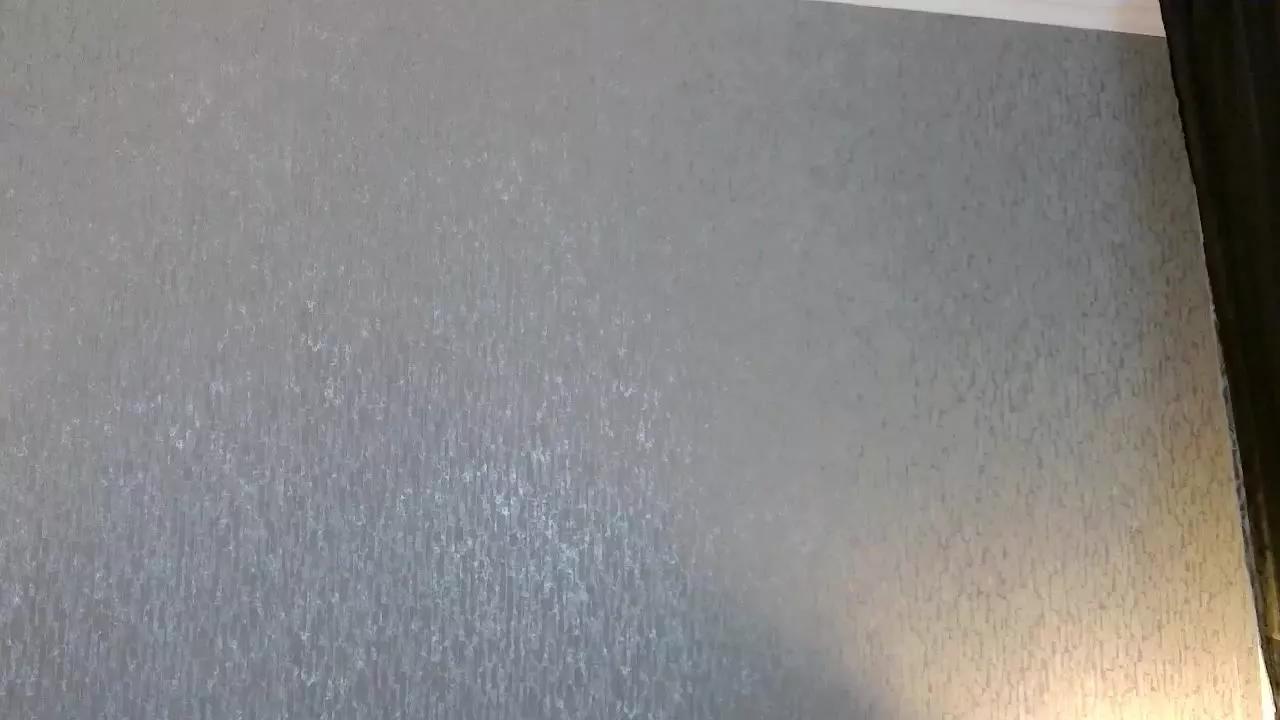 AmandaSteele on Streamray 
