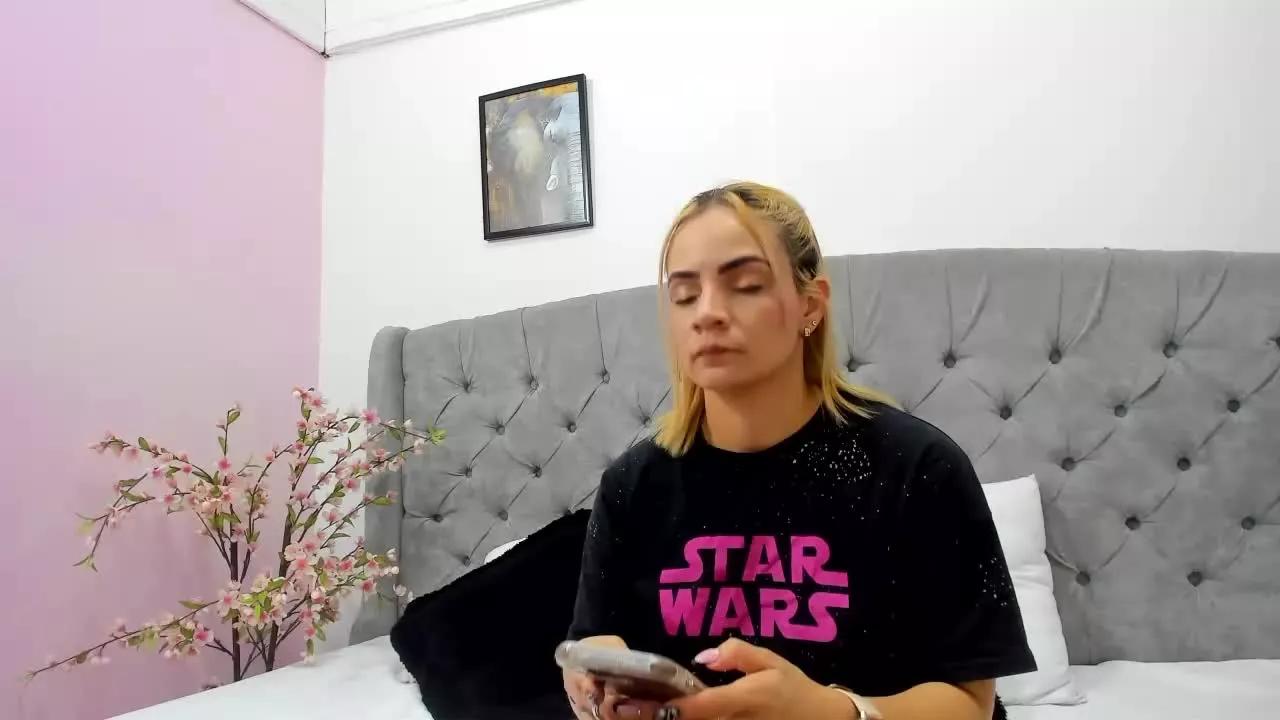 Valesskahall on Streamray 