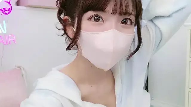 Offline -minami- on StripChat