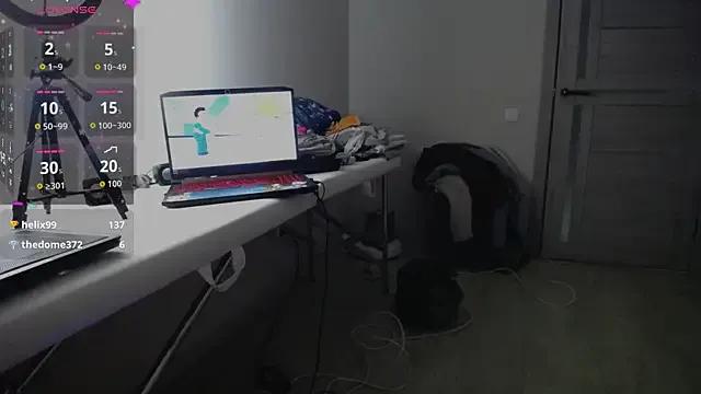 Freechat Ange_Lus on StripChat