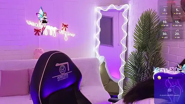 Offline artemiss_tay on StripChat