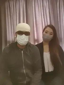 Freechat asroomaaa on StripChat