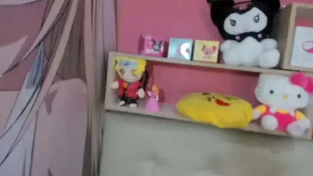 Aurorafish on StripChat 