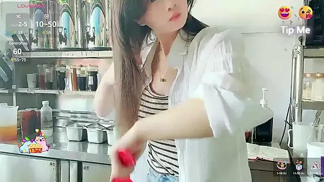 baby-uu168 on StripChat 