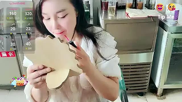 baby-uu168 on StripChat 
