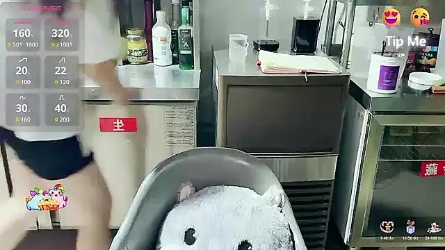 baby-uu168 on StripChat 