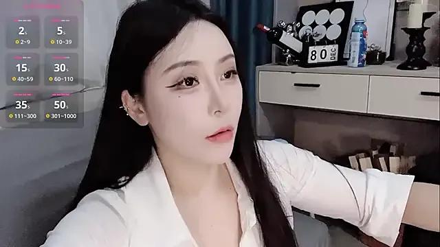 Freechat Caicai-a on StripChat