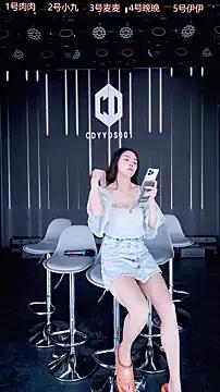 cdyyds001 on StripChat