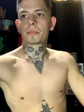 Freechat craxybaby on StripChat