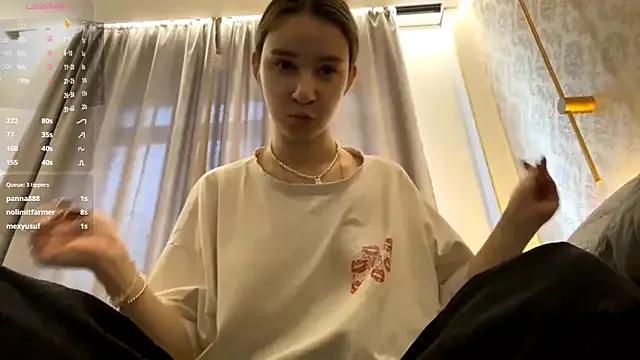 DanaCore on StripChat 