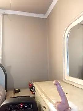 Freechat DickDiva1 on StripChat