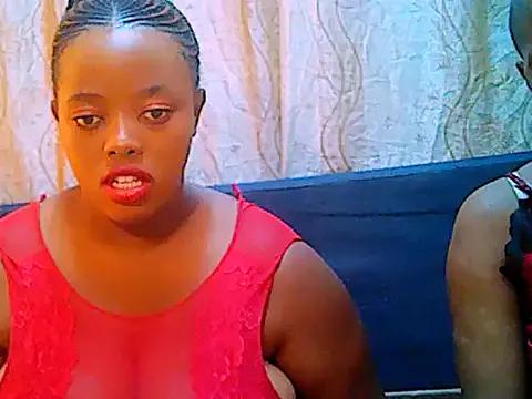 Freechat ebonyfirexx on StripChat