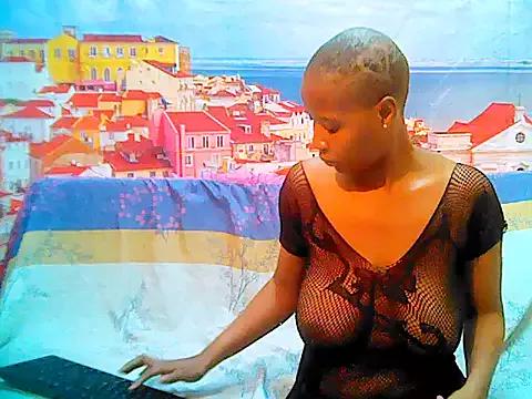 Freechat ebonyfirexx on StripChat