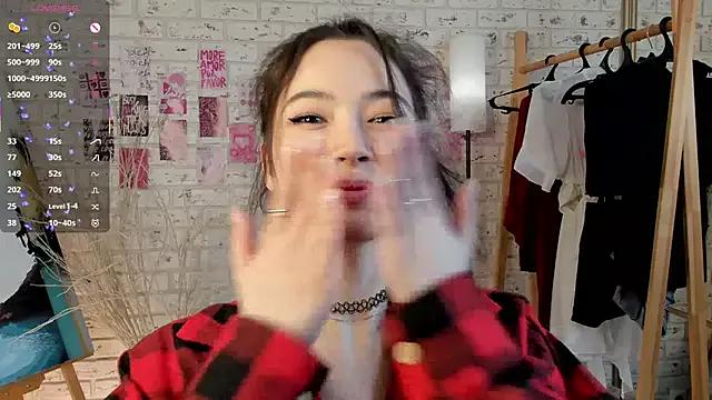 ErlinaHaines on StripChat 