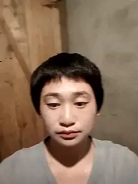 Offline ha-cute on StripChat