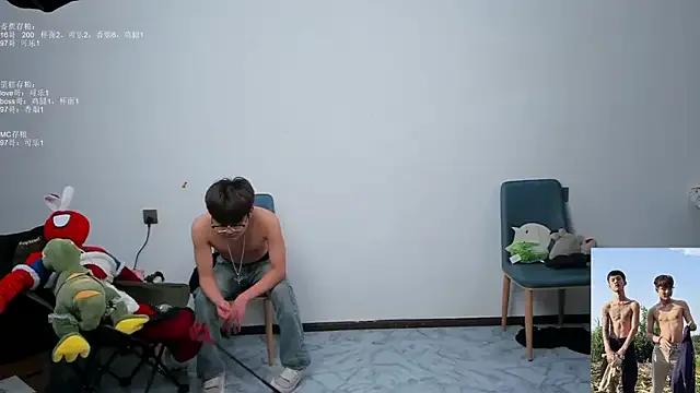 KK-cuteboy on StripChat 