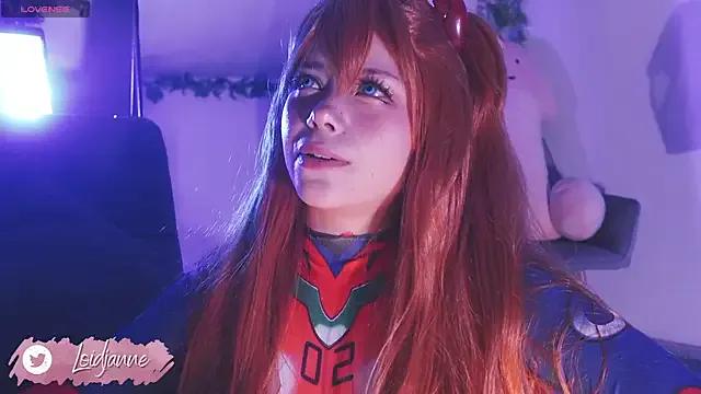 Loidjanne on StripChat