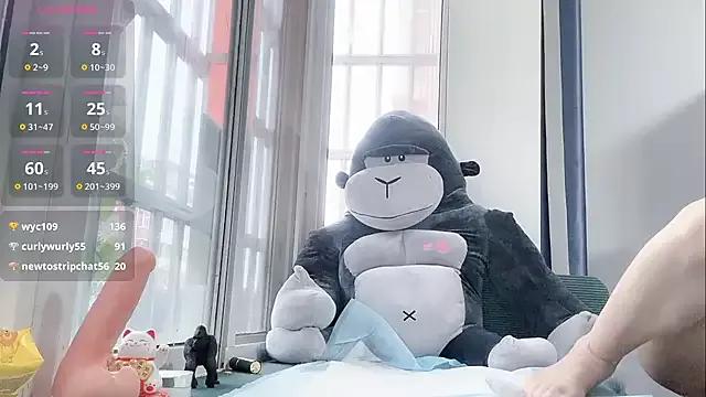 Freechat Maneki-nekoo on StripChat