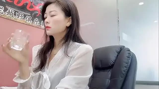 Freechat Maneki-nekoo on StripChat