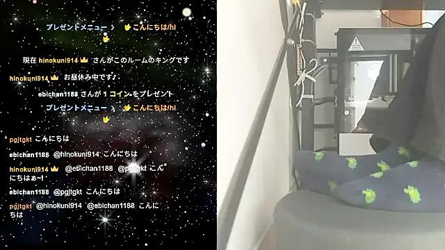 marumaru_00 on StripChat