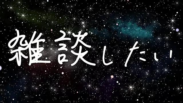 marumaru_00 on StripChat