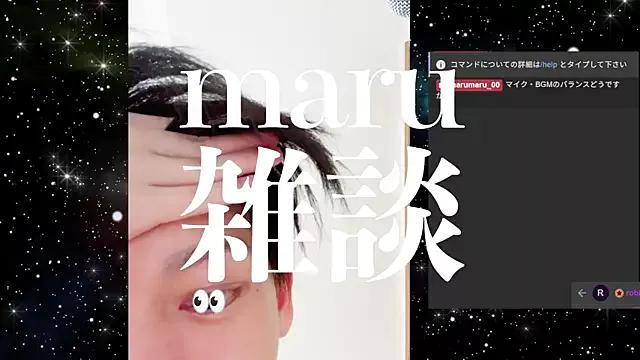 marumaru_00 on StripChat