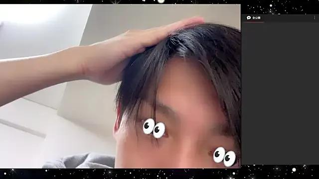 marumaru_00 on StripChat