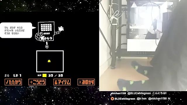 marumaru_00 on StripChat