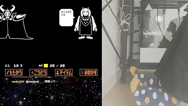 marumaru_00 on StripChat