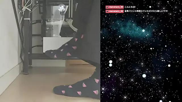 marumaru_00 on StripChat