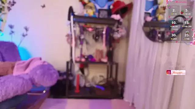 ness_wi on StripChat 
