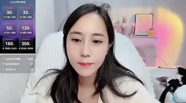 Freechat newwell on StripChat