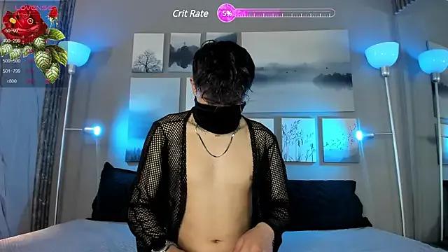 Freechat noah_and_rose on StripChat