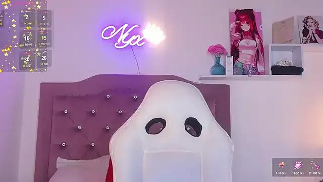 Nyx__Blackwood on StripChat