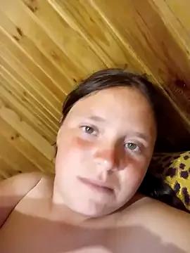 PanbaPanna on StripChat