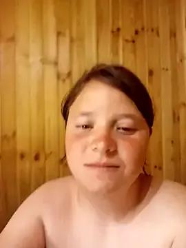 PanbaPanna on StripChat