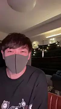 poketkuma on StripChat