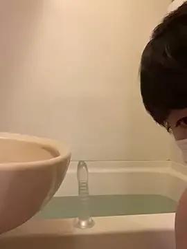 poketkuma on StripChat