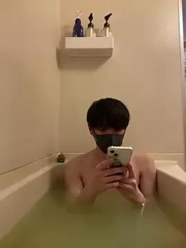 poketkuma on StripChat