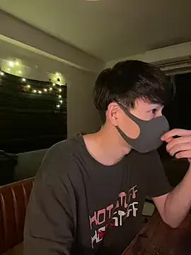 poketkuma on StripChat