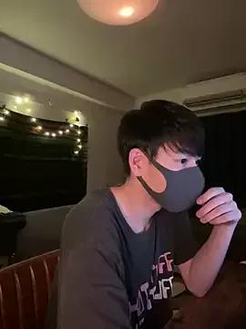 poketkuma on StripChat