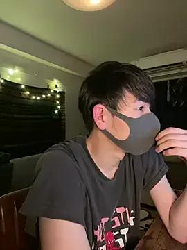 poketkuma on StripChat