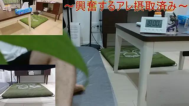 YARASERO-kun on StripChat 