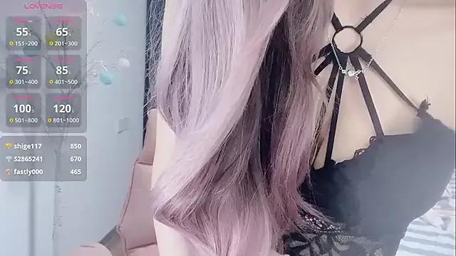 yinyinzi5 on StripChat 