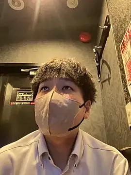 yuuki8910 on StripChat